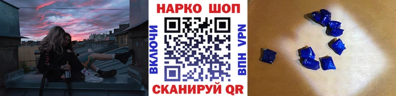 Виды наркоты Новое Девяткино COCAIN  A-PVP  Меф 