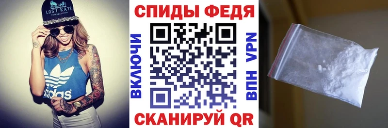 АМФ 97% Новое Девяткино