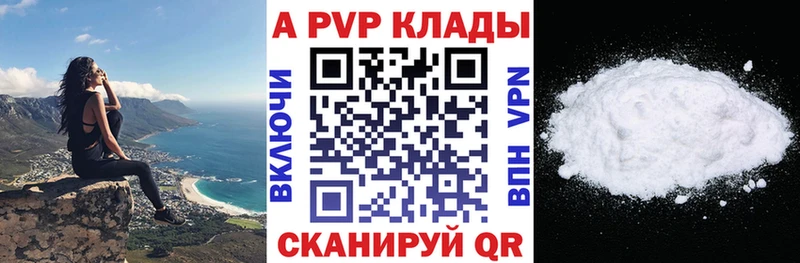 где продают   Новое Девяткино  А ПВП СК 