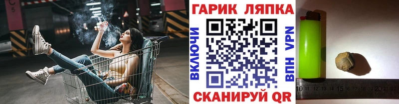 ГАШИШ VHQ  MEGA сайт  Новое Девяткино 