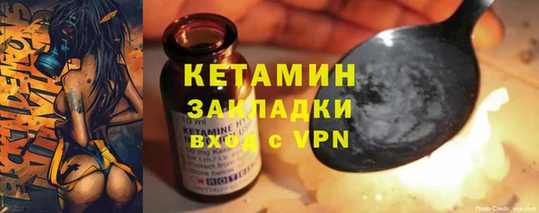 Альфа ПВП Балабаново