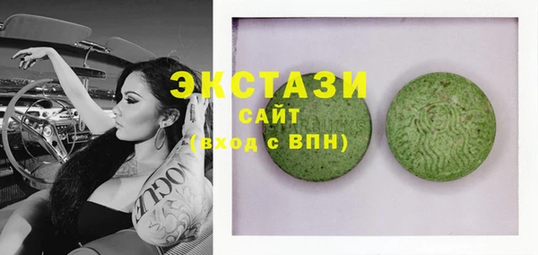 гашишное масло Белоозёрский