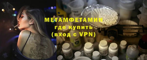 марихуана Баксан