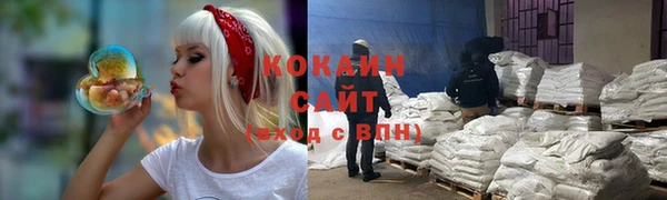гашишное масло Белоозёрский