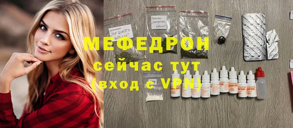 гашишное масло Белоозёрский