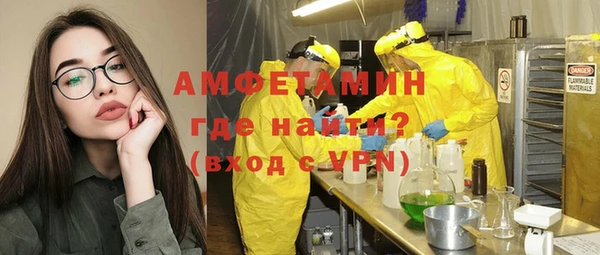 гашишное масло Белоозёрский
