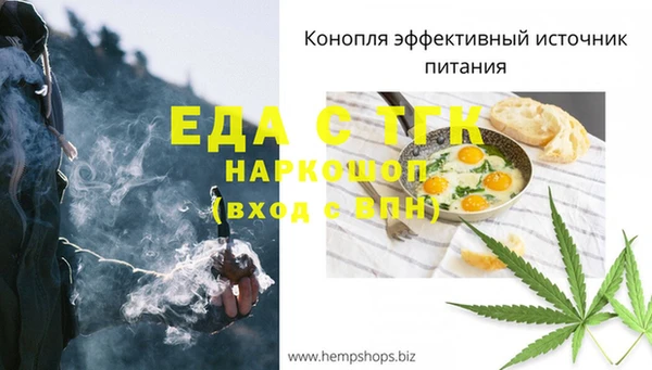 марихуана Баксан