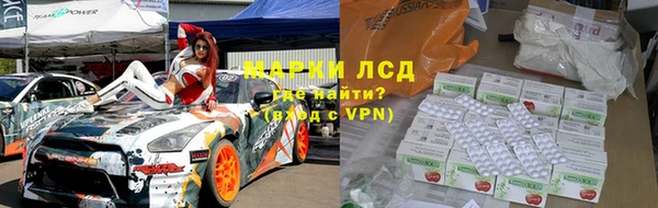 jwh Балахна