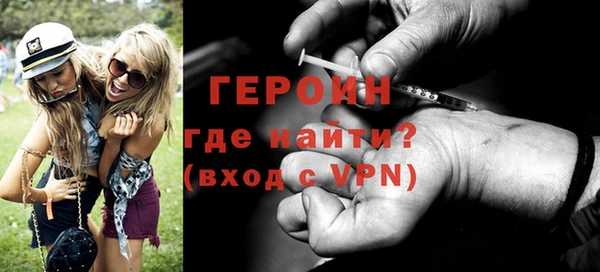 гашишное масло Белоозёрский