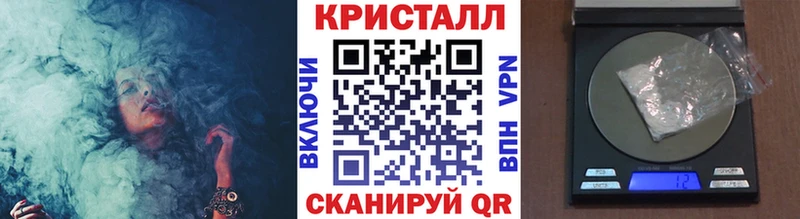 Метамфетамин пудра  Новое Девяткино 