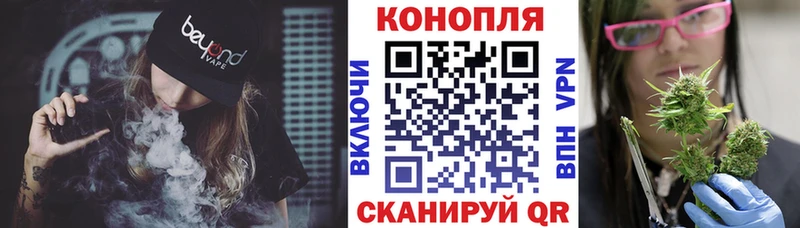Шишки марихуана ГИДРОПОН  Новое Девяткино 